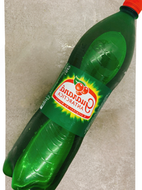 Guaraná Antartica